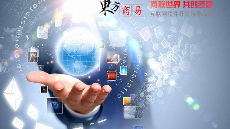 成都手机网站设计流程：揭秘高效建站的秘密步骤