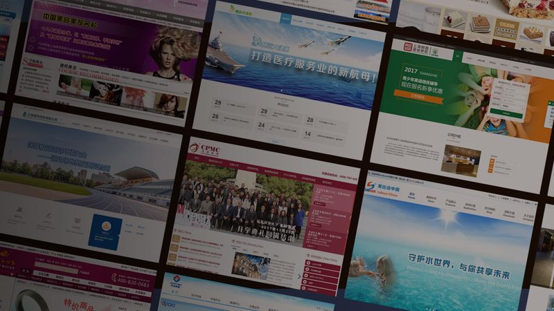 手机网站建设：注意事项与达标标准揭秘