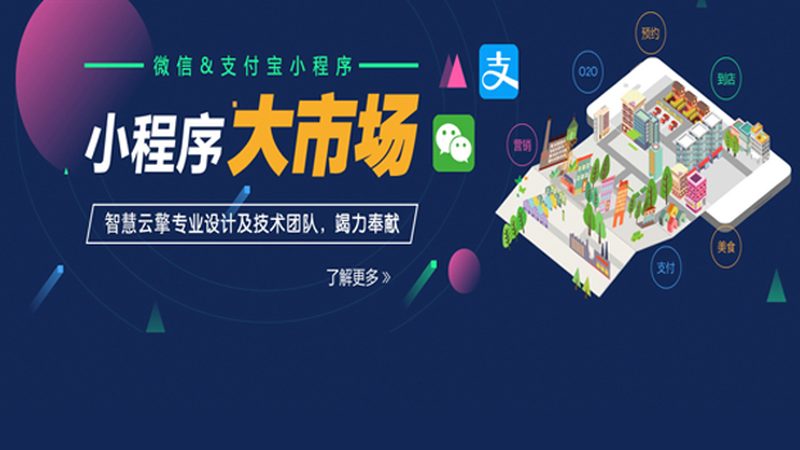 机械外贸网站建设分类解析：打造国际化展示平台的关键