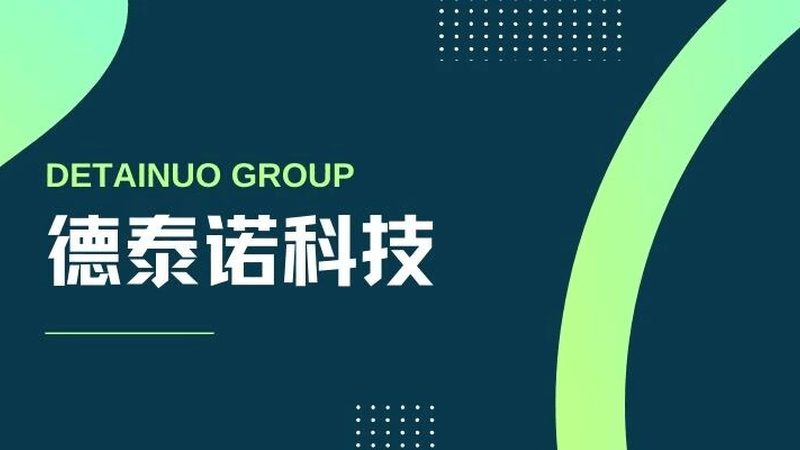 域名历史权重，SEO优化中的隐性因素