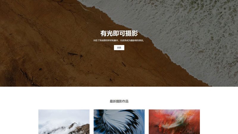 外贸网站设计哪家靠谱？揭秘外贸网站建设的五大关键要素