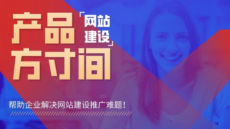 家具有限公司