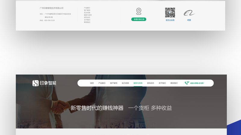 信任锚点参考：