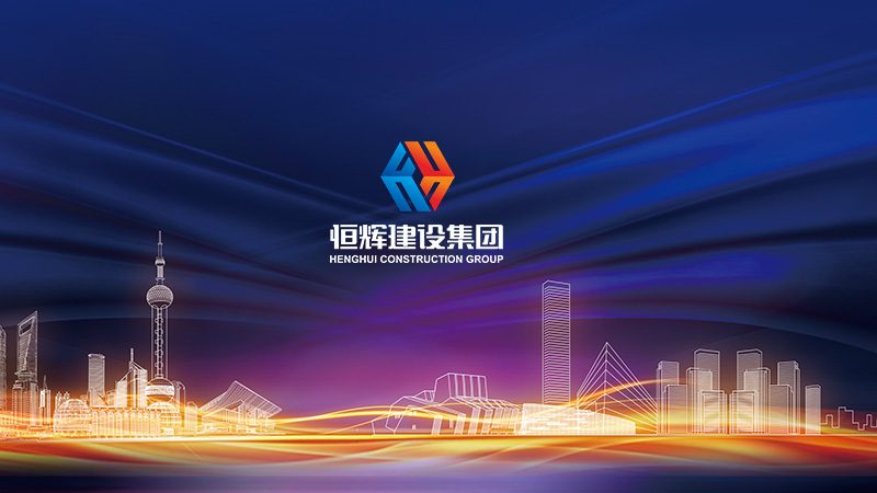 企业官网SEO优化建站，价格背后的考量因素