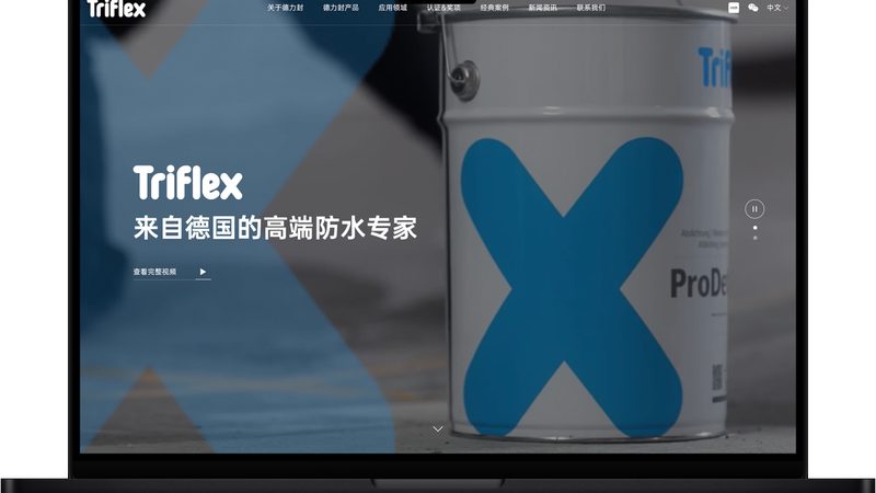 企业官网建设售后服务哪家好