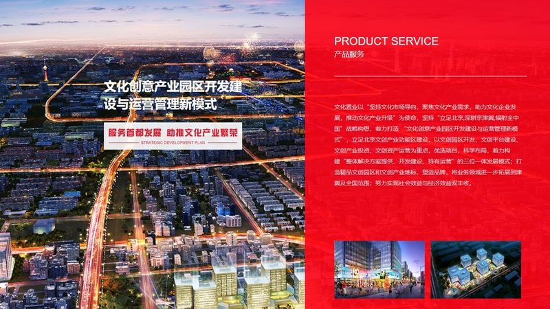 网站内容是网站的核心，包括文字、图片、视频等。在准备网站内容时，要注意以下几点：